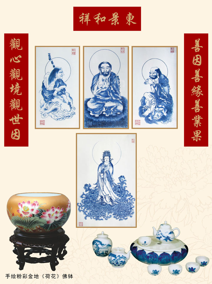 |մɼF(tun)(qing)(sh)2013ɲ(hu)